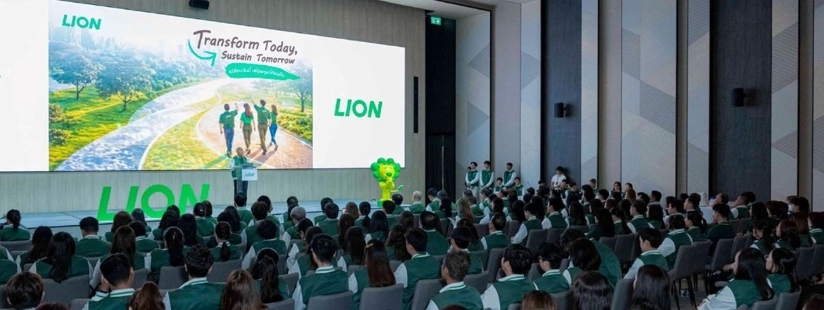 กลยุทธ์การปรับตัวของบริษัท ไลอ้อน (ประเทศไทย) จำกัด ในภาวะตลาด FMCG อิ่มตัว