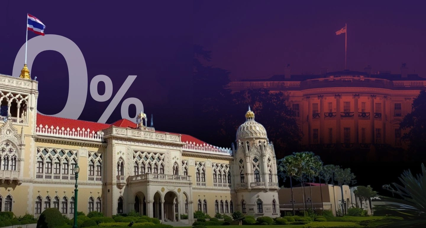 เกมรอบสุดท้ายของไทยวางเดิมพันภาษี 0% หวังหลบภาษีทรัมป์ 36% แต่ผลลัพธ์ยังไม่แน่นอน