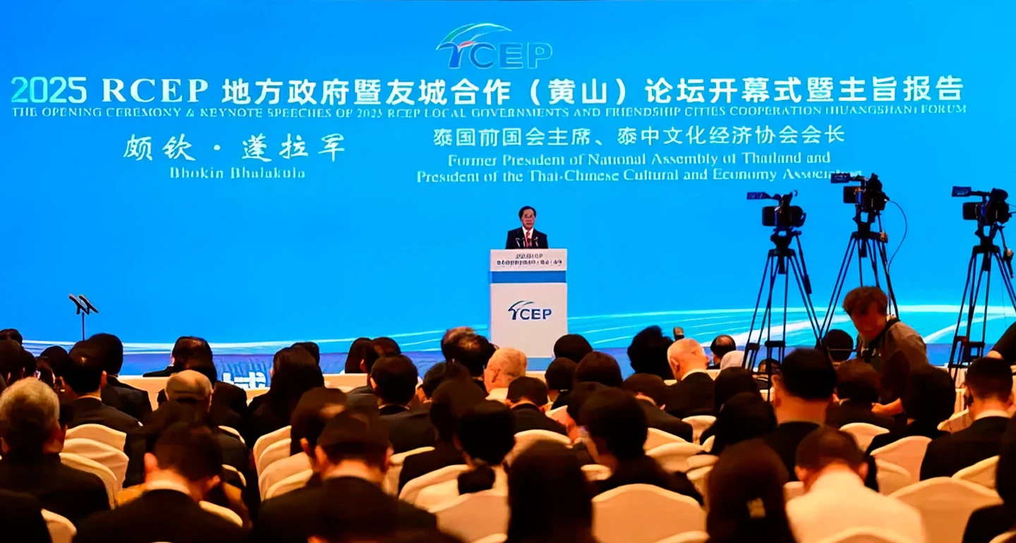 สัมพันธ์จีน-ไทย 50 ปี : โภคิน พลกุล ชี้ RCEP เวทีแห่งความร่วมมือ-ความไว้วางใจ