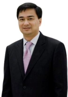 อภิสิทธิ์ เวชชาชีวะ