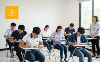 สำนักงาน ก.พ. ประกาศวัน-เวลา สถานที่สอบ ภาค ก.แบบ Paper & Pencil ปี 2568