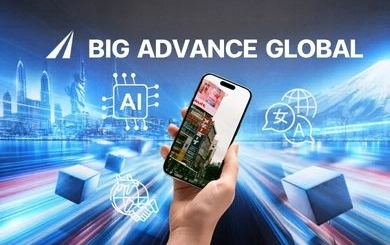 สยาม โคโคเพลลิ เปิดตัวแพลตฟอร์ม BIG ADVANCE GLOBAL หนุน SME ไทยสู่ตลาดสากล โดยเฉพาะญี่ปุ่น