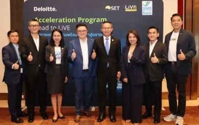 SME D Bank ร่วมกับ Deloitte Thailand คิกออฟโครงการ "Acceleration Program – Road to LiVE 2025"