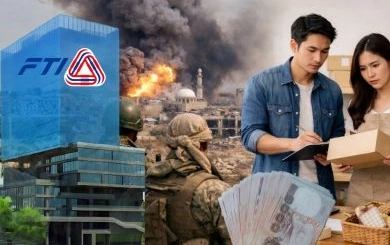 ส.อ.ท. เสนอมาตรการรับมือวิกฤตตะวันออกกลางและหนุน SME ไทย