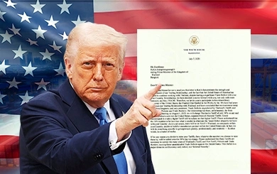 เปิดจดหมายทรัมป์ถึงไทย ประกาศเก็บภาษีนำเข้าสินค้าไทย 36%