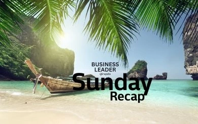 Sunday Recap 21-27 ก.ค. 2568 : ข่าวธุรกิจ รอบประจำสัปดาห์ทั้งในแลต่างประเทศ